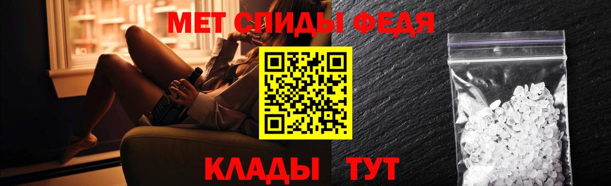 Усть-Джегута  сайты даркнета наркотические препараты  Вход с VPN  Амфетамин 98% 