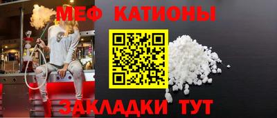 кокс Ликино-Дулёво