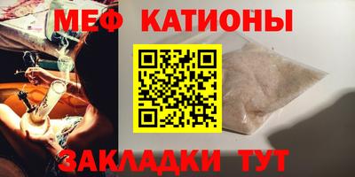 MDMA Premium VHQ Лесосибирск