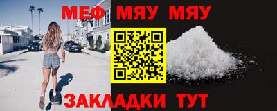 MDMA Premium VHQ Лесосибирск