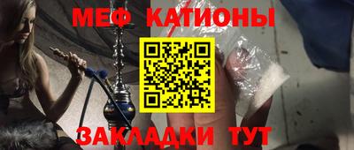 mix Ливны