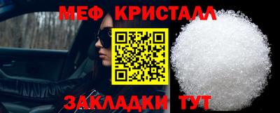 MDMA Premium VHQ Лесосибирск
