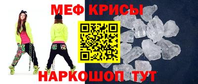 mix Ливны