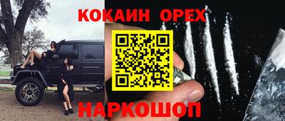 MDMA Premium VHQ Лесосибирск