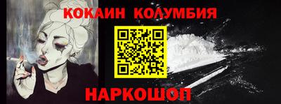 MDMA Premium VHQ Лесосибирск