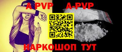 MDMA Premium VHQ Лесосибирск