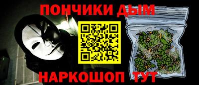 MDMA Premium VHQ Лесосибирск