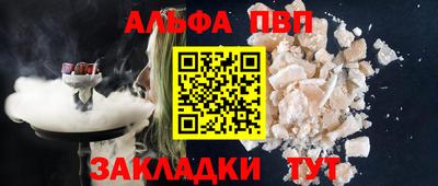 MDMA Premium VHQ Лесосибирск