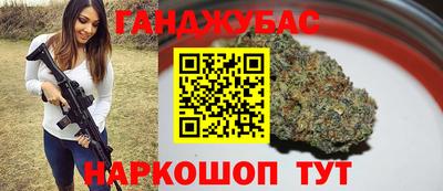 кокс Ликино-Дулёво