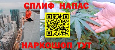 mix Ливны