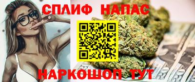 кокс Ликино-Дулёво