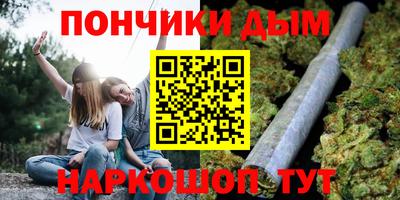 кокс Ликино-Дулёво