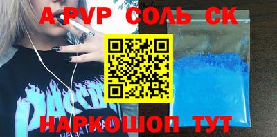 MDMA Premium VHQ Лесосибирск