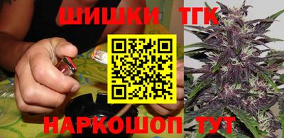 кокс Ликино-Дулёво