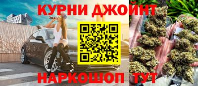 кокс Ликино-Дулёво
