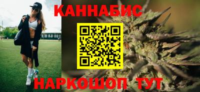 кокс Ликино-Дулёво