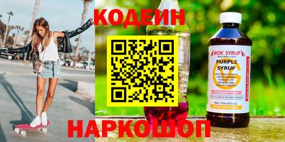 MDMA Premium VHQ Лесосибирск
