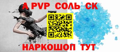 mix Ливны