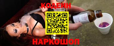 mix Ливны