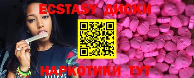кокс Ликино-Дулёво