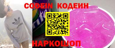 mix Ливны
