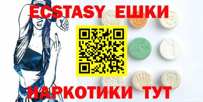 mix Ливны