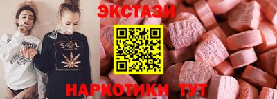 MDMA Premium VHQ Лесосибирск