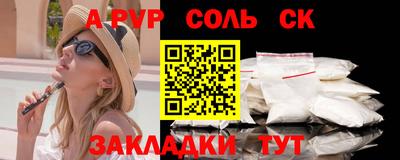MDMA Premium VHQ Лесосибирск