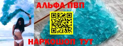 кокс Ликино-Дулёво