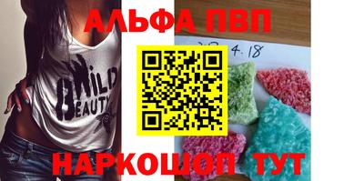 mix Ливны