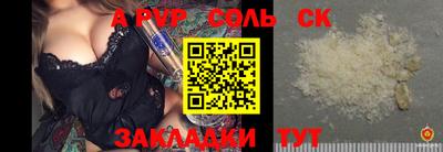 MDMA Premium VHQ Лесосибирск