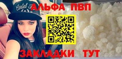 кокс Ликино-Дулёво