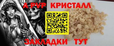MDMA Premium VHQ Лесосибирск