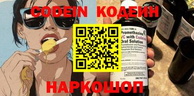 MDMA Premium VHQ Лесосибирск