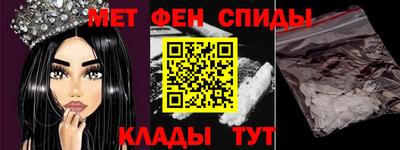 MDMA Premium VHQ Лесосибирск