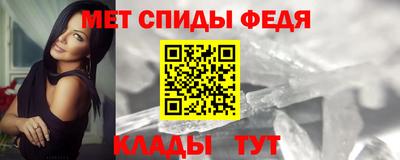 MDMA Premium VHQ Лесосибирск