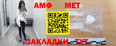 mix Ливны