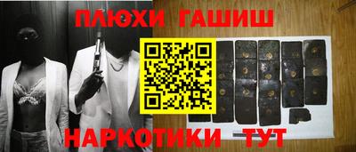 MDMA Premium VHQ Лесосибирск