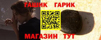 MDMA Premium VHQ Лесосибирск