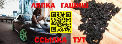 кокс Ликино-Дулёво