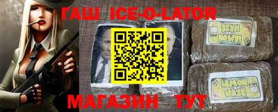 mix Ливны