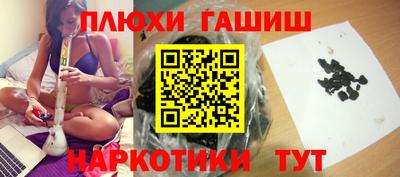 mix Ливны