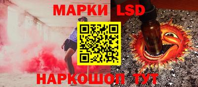 mix Ливны