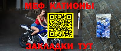 mix Ливны